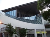 Hong Kong International School (Tai Tam Campus)